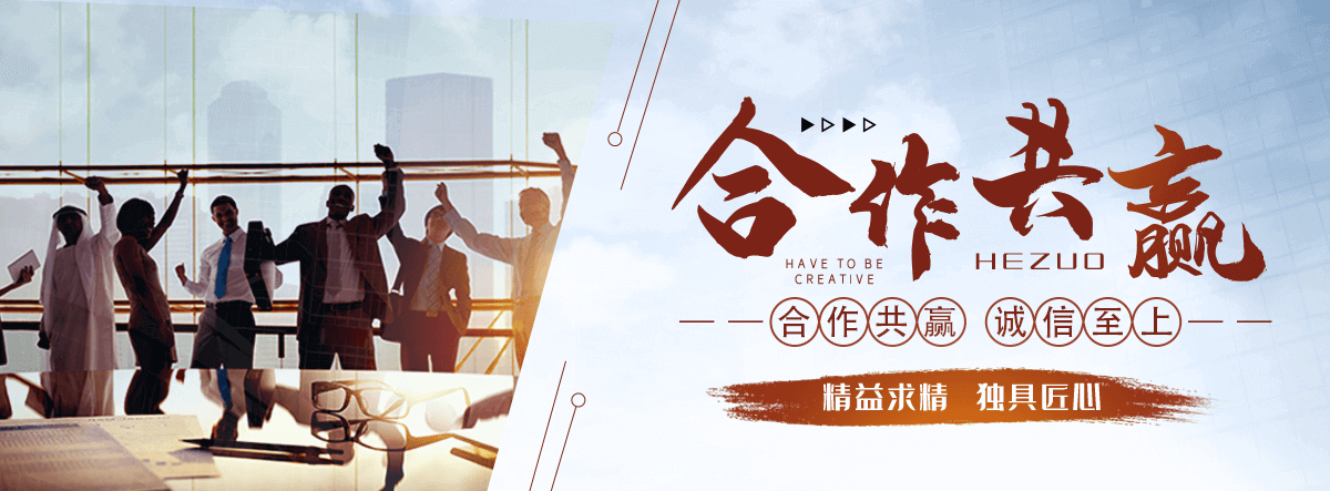 靖宇货车篷布厂家